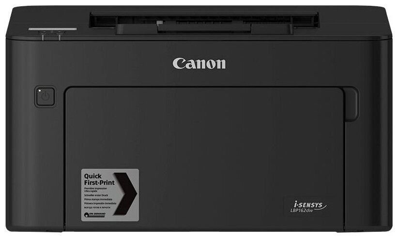 Принтеры и МФУ Canon LBP162dw