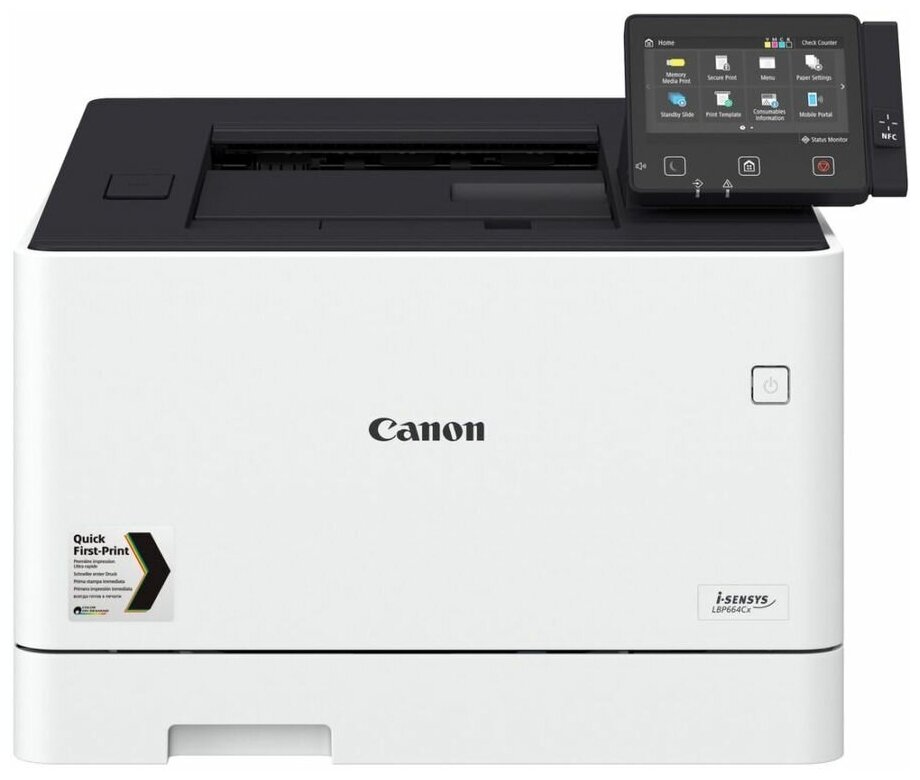 Принтеры и МФУ Canon LBP664Cx