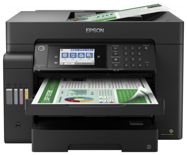 Принтеры и МФУ Epson L15150