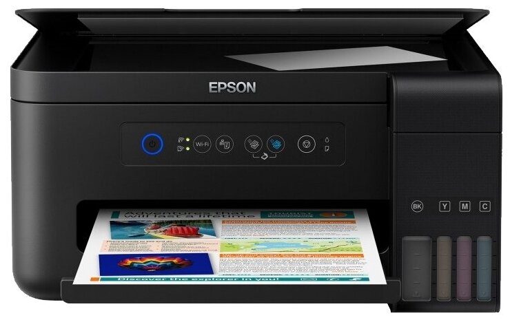 Принтеры и МФУ Epson L4150