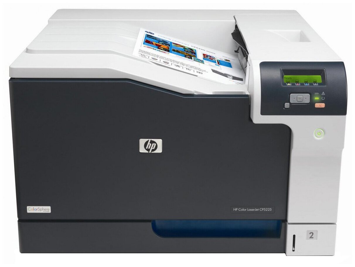 Принтеры и МФУ HP Color LaserJet CP5225dn